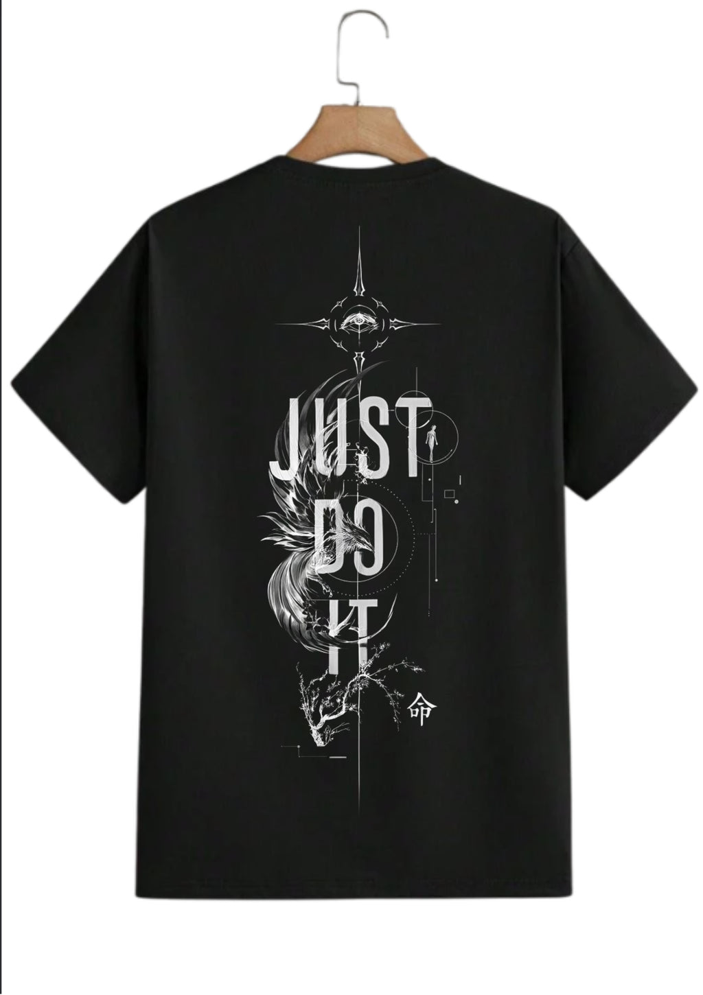 Black Just Do It Oversized T-Shirt