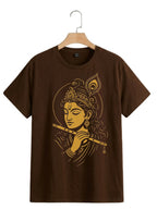 Brown Krishna Shirt