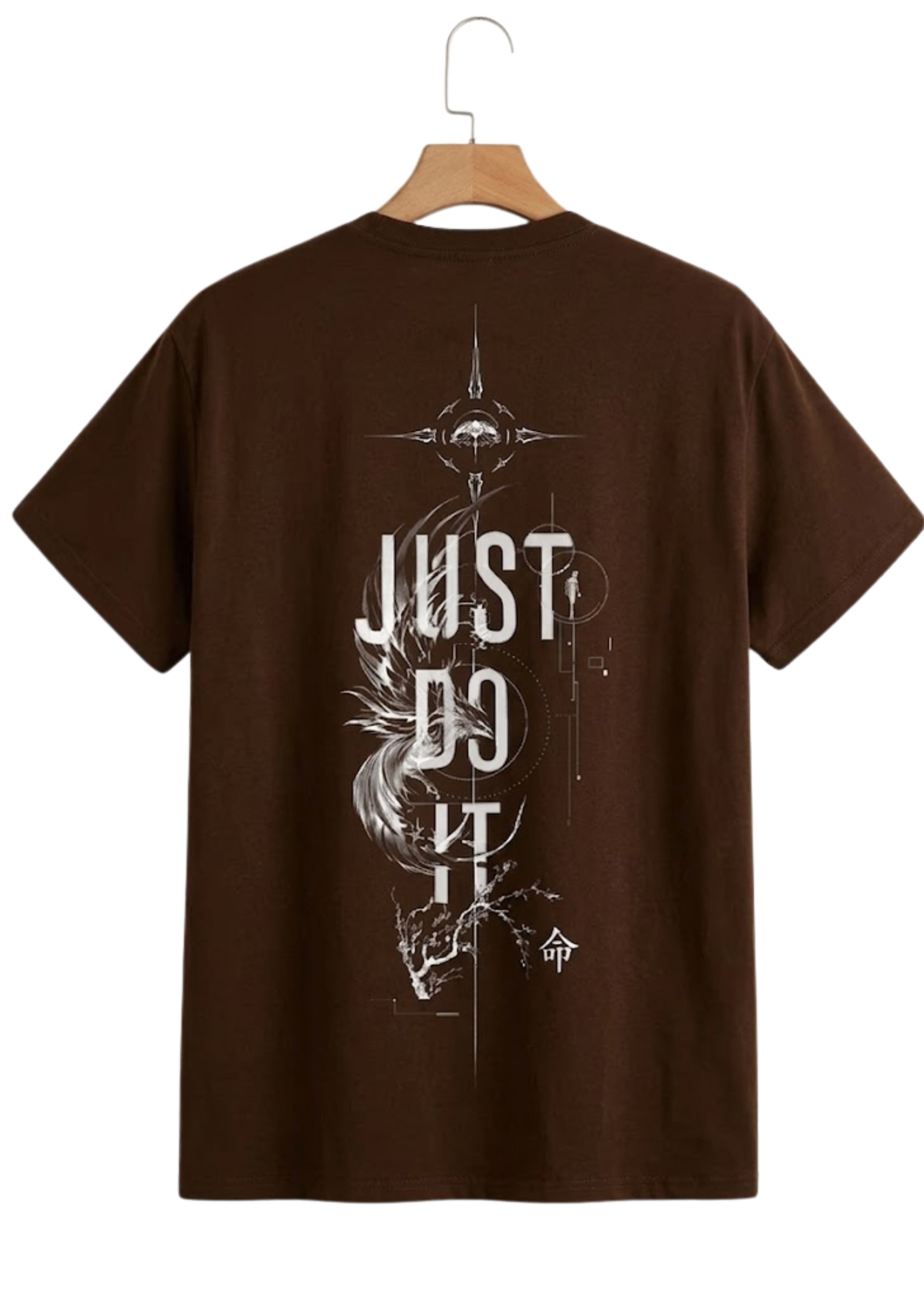 Brown Just Do it T-shirt