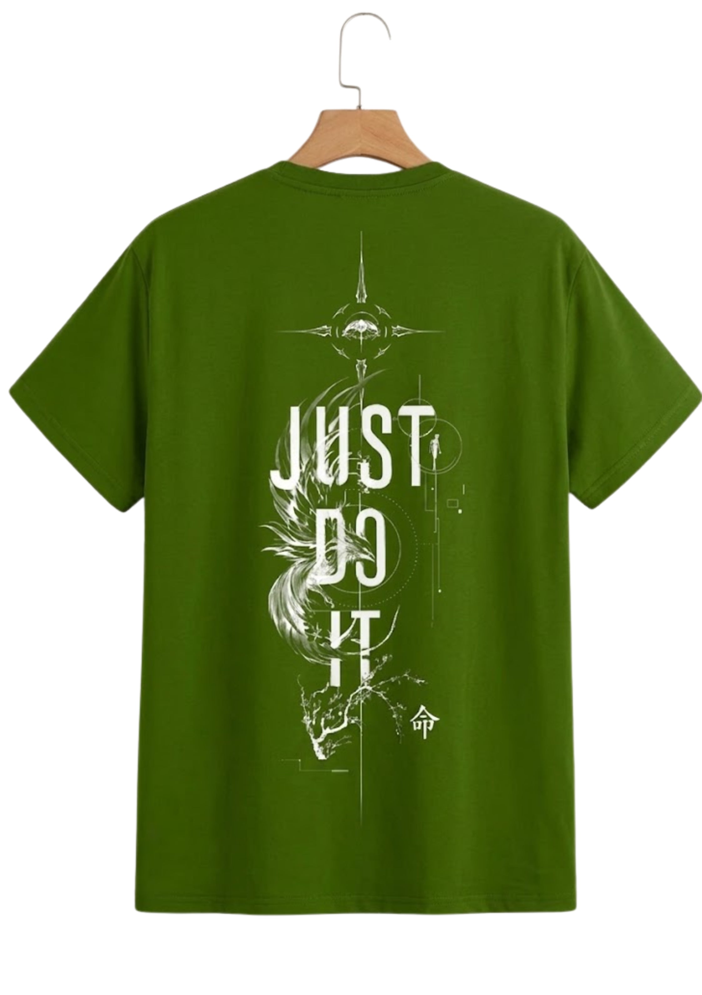 Green Just Do it T-shirt