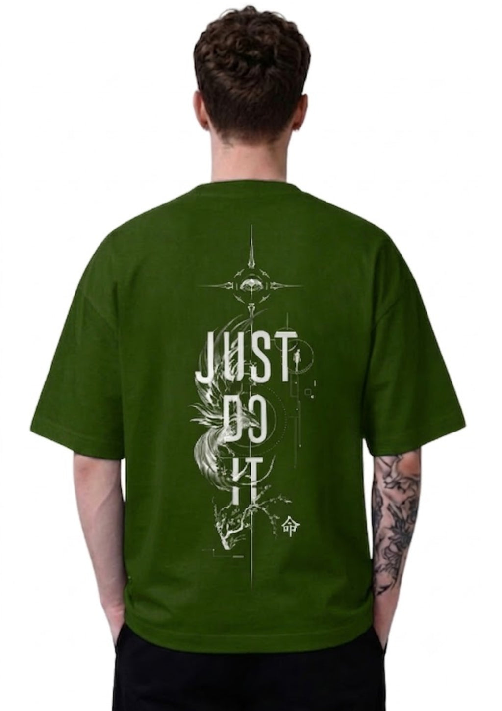 Green Just Do it T-shirt